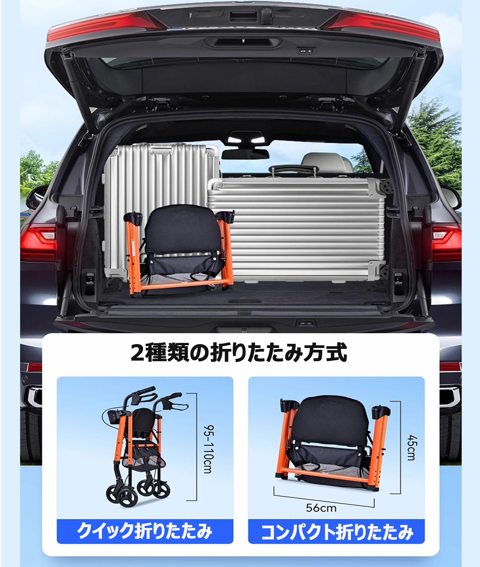 Amazon | Miugoo 歩行器 高齢者用 シルバーカー 四輪歩行車 室内 屋外